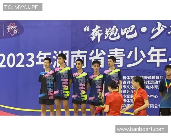 西安乒乓球队在比赛中创下新高经验排名引发广泛关注与讨论